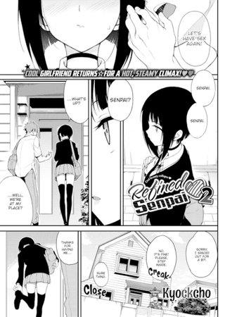 Refined Senpai ❤ 2 Hentai Cover Image