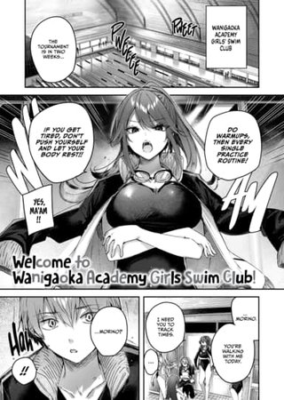 Welcome to Wanigaoka Academy Girls Swim Club! Hentai Cover Image