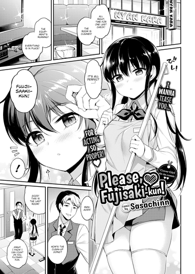 Please, Fujisaki-kun!