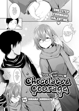 Chocolate & Courage Hentai Cover Image