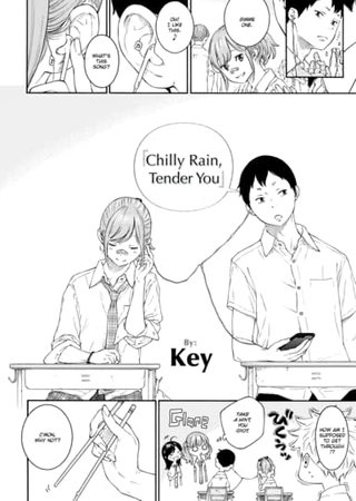 Chilly Rain, Tender You Hentai Cover Image