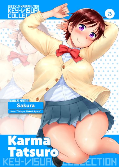 Weekly Kairakuten Key-Visual Collection 25
