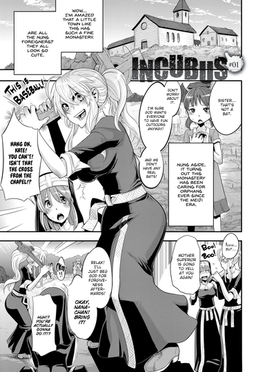 INCUBUS #01
