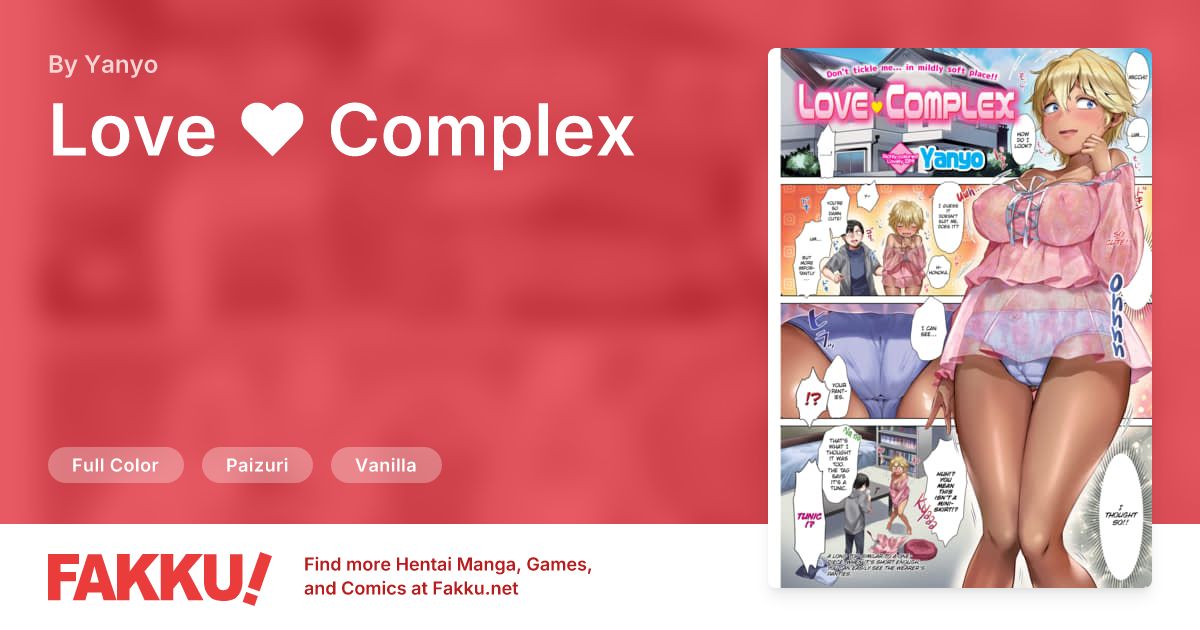 Love ❤ Complex Hentai by Yanyo - FAKKU