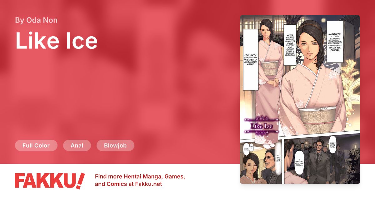 Like Ice Hentai by Oda Non - FAKKU