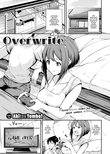 Overwrite