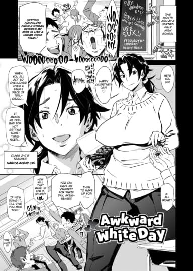 Awkward White Day