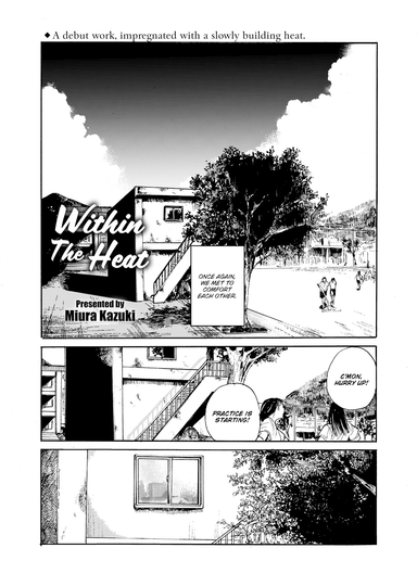 Miura Kazuki Hentai