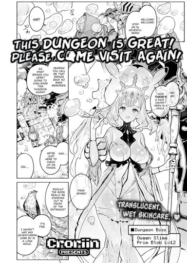 This Dungeon is Great! Please Come Visit Again! Hentai Poster Image