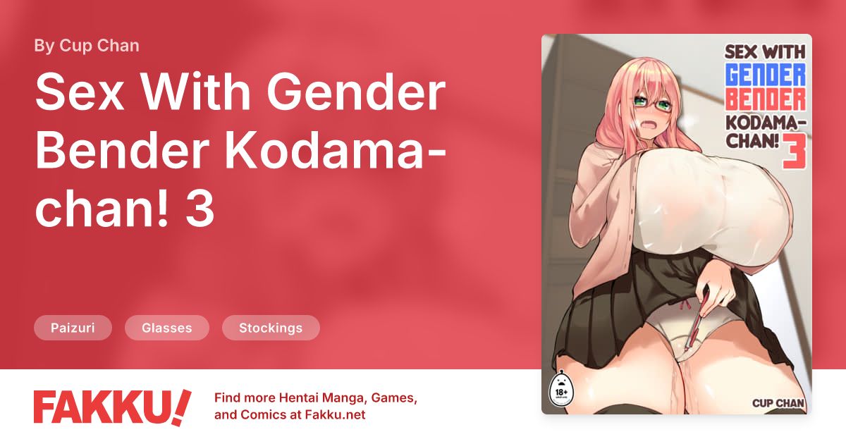 Sex With Gender Bender Kodama-chan! 3 Hentai by Cup Chan - FAKKU