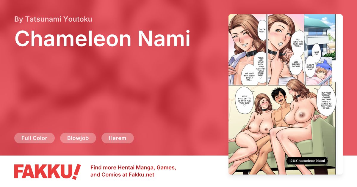 Chameleon Nami Hentai by Tatsunami Youtoku - FAKKU
