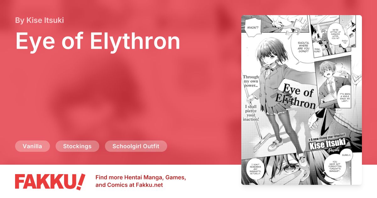 Eye of Elythron Hentai by Kise Itsuki - FAKKU
