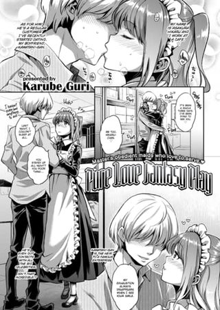 Pure Love Fantasy Play Hentai Cover Image
