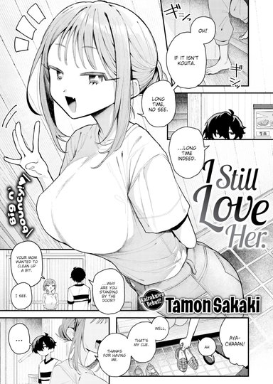 Tamon Sakaki Hentai