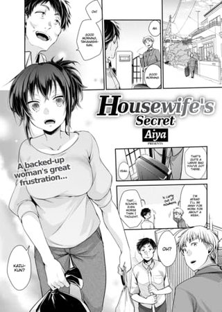 Housewife’s Secret Hentai Cover Image