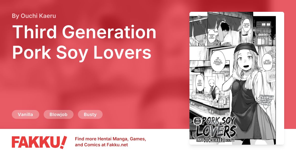 Third Generation Pork Soy Lovers Hentai by Ouchi Kaeru - FAKKU
