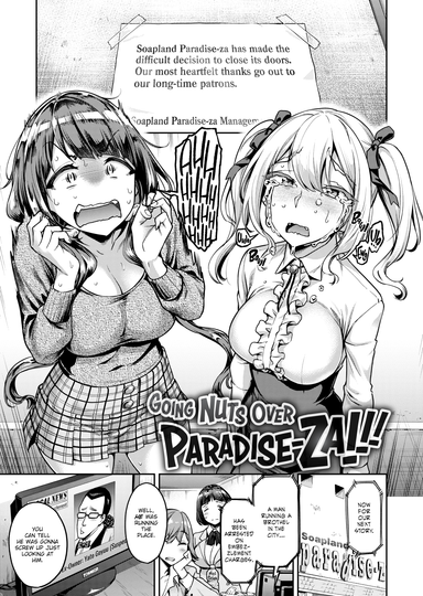 Going Nuts Over Paradise-za!!!
