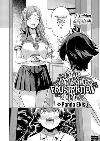 Come Vent Your Frustration on Me Hentai Cover Image