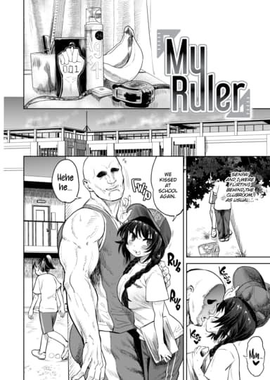 My Ruler