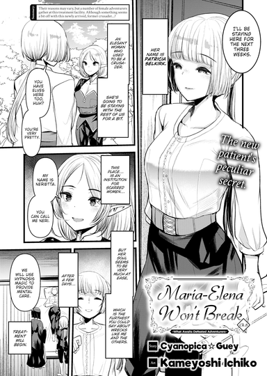 Maria-Elena Won't Break ~What Awaits Defeated Adventurers~ Ch.8