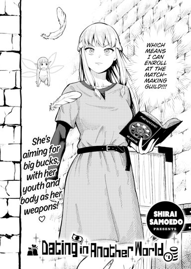 Dating in Another World #1