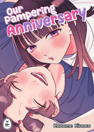 Our Pampering Anniversary Hentai Cover Image