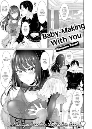 Baby-Making With You Hentai Cover Image