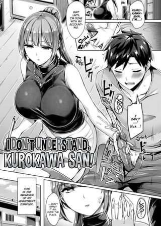 I Don't Understand, Kurokawa-san! Hentai Cover Image