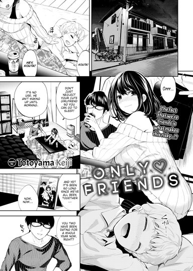 Only Friends ❤