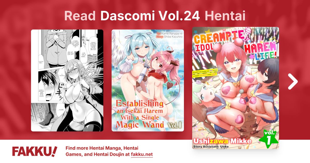 Dascomi Vol.24 Hentai - FAKKU