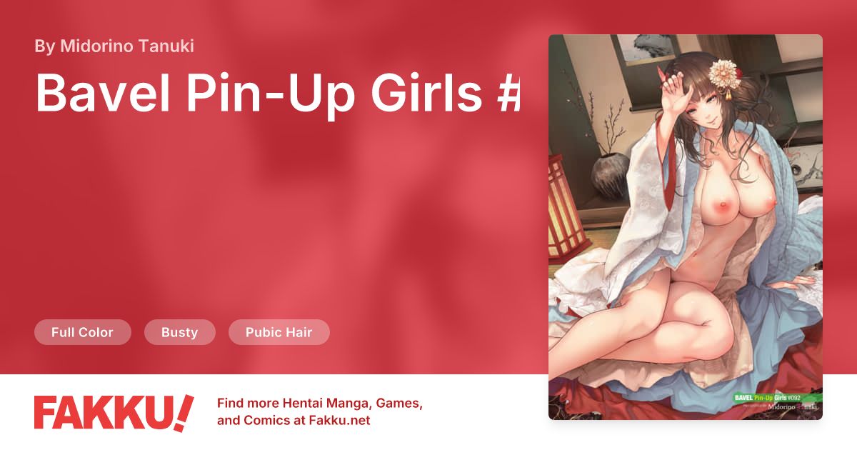 Bavel Pin-Up Girls #092 Hentai by Midorino Tanuki - FAKKU