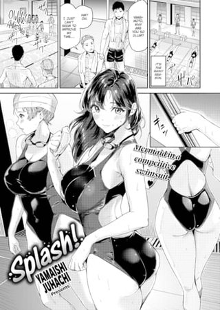 Splash! Hentai Cover Image