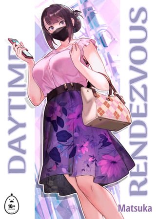 Daytime Rendezvous Hentai Cover Image