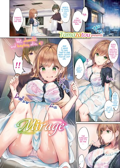 Mirage
