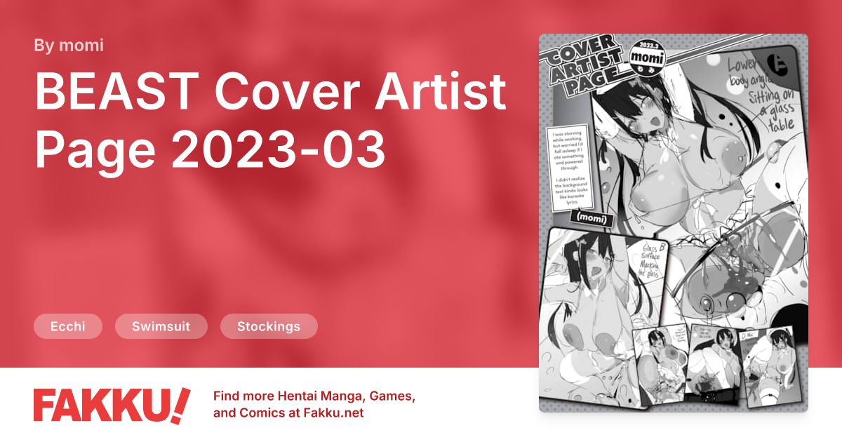 BEAST Cover Artist Page 2023-03 Hentai by momi - FAKKU