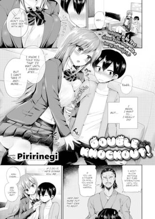 Double Knockout! Hentai Cover Image