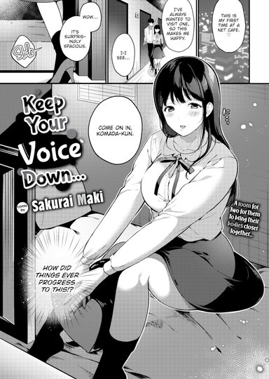 Keep Your Voice Down...