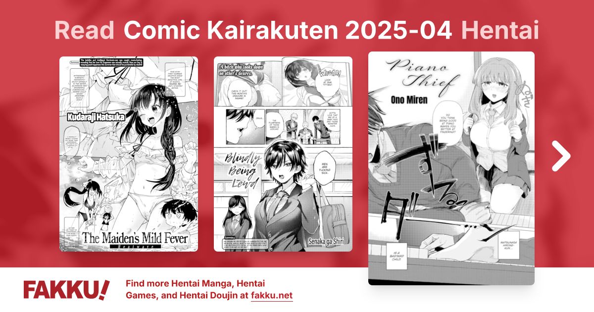 Comic Kairakuten 2025-04 Hentai - FAKKU