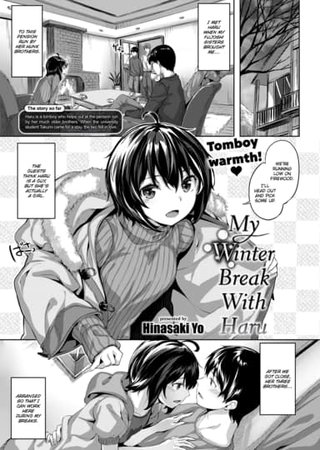 My Winter Break With Haru Hentai Cover Image