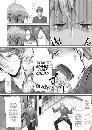 Only Fools Rely on Cat-Eared Slaves - My First Domestication Ch.5 Hentai Cover Image