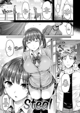 Steal Hentai Cover Image
