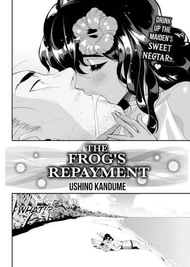 Ushino Kandume Hentai