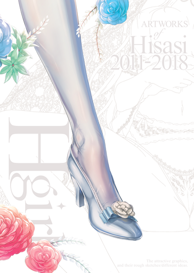 H Girl Hentai Sample Image