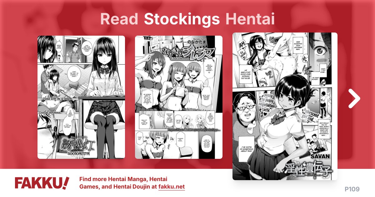 Stockings Hentai - FAKKU - Page 109