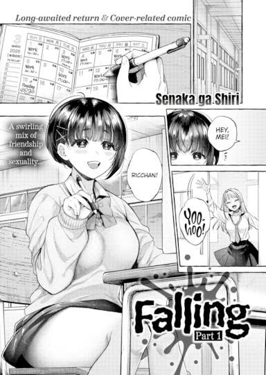 Falling ~Part 1~