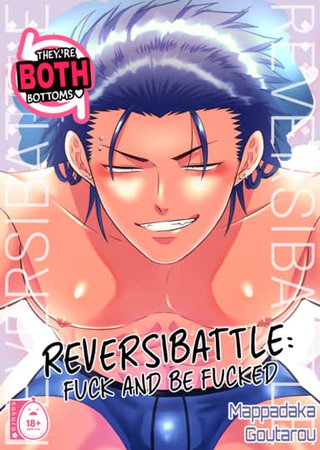 Reversibattle: Fuck and Be Fucked Hentai Cover Image