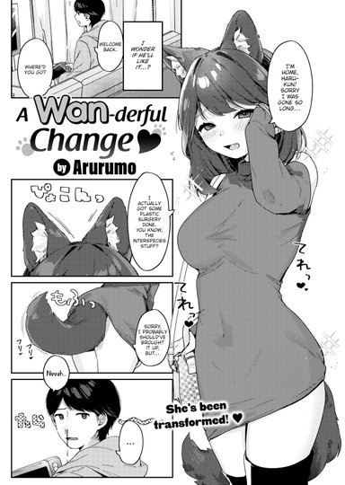Arurumo Hentai