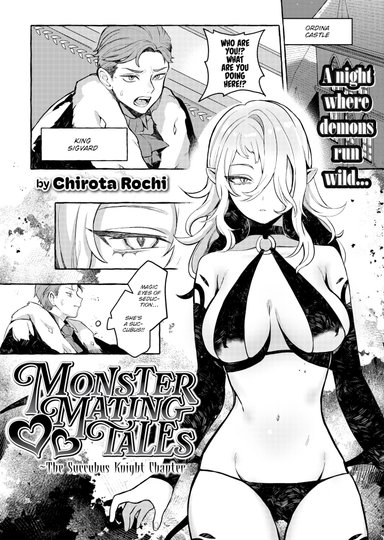 Chirota Rochi Hentai