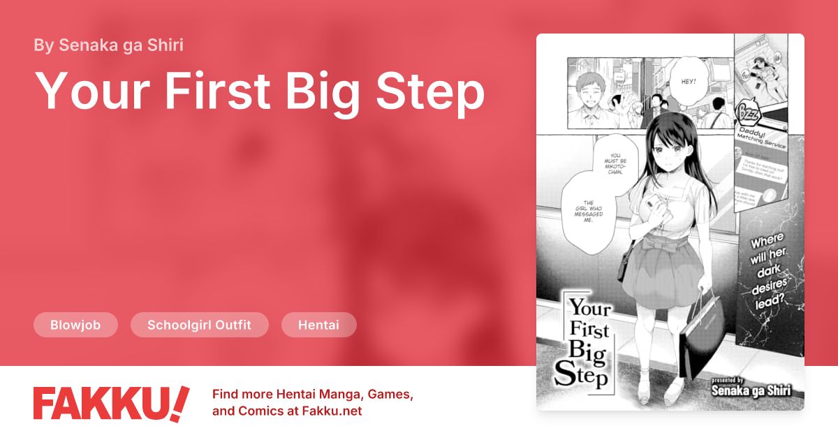 Your First Big Step Hentai by Senaka ga Shiri - FAKKU