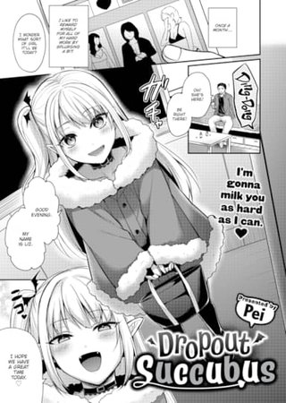 Dropout Succubus Hentai Cover Image